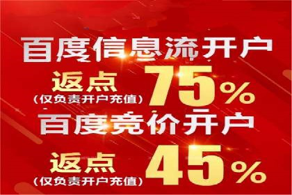 案例探讨：托管SEM竞价在不同行业的实践与效果